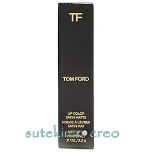 ڥ᡼бۥȥ ե å 顼 ƥ ޥå 67 å  3.3g