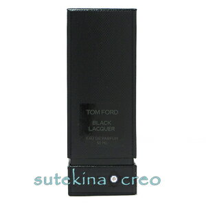訳あり トム フォード ブラック ラッカー EDP スプレィ 50ml