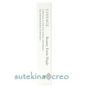 訳あり【メール便対応】リサージ ビューティフォルムマジック M ミディアム