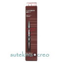 訳あり【クリックポスト対応】カネボウ ケイト スーパーシャープライナー EX4.0 BR-5 バーガンディブラウン 0.5ml(4)