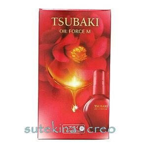 訳あり TSUBAKI オイルフォース M 60ml