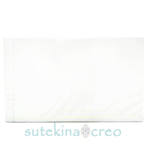 {特価}訳あり ケースのみ【メール便対応】アルビオン エクシア AL パウダー ファンデーション ケース W (パウダーファンデーション ホワイトエクストリーム...