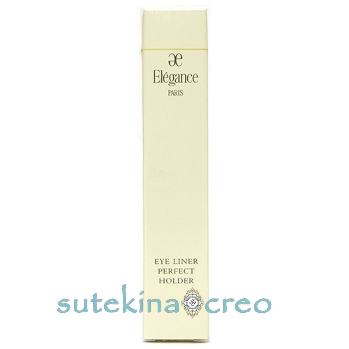訳あり ホルダーのみ【メール便対応】エレガンス アイライナー パーフェクト ホルダー