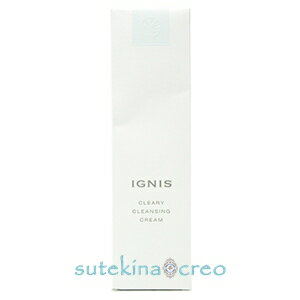 訳あり イグニス クリアリィ クレンジングクリーム 200g