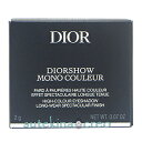 訳あり【メール便対応】ディオール ディオールショウ モノ クルール 162 ブルー バヤデール 2g