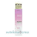 【クリックポスト対応】ミノン アミノモイスト エイジングケア アイクリーム 25g 医薬部外品 使用期限202606〜08