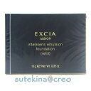 訳あり【メール便対応】アルビオン エクシア アンテリサンス エマルジョン ファンデーション OC101 ライトオークル 10g レフィル