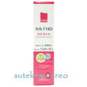 コーセー カルテHD モイスチュア エマルジョン 120ml 医薬部外品