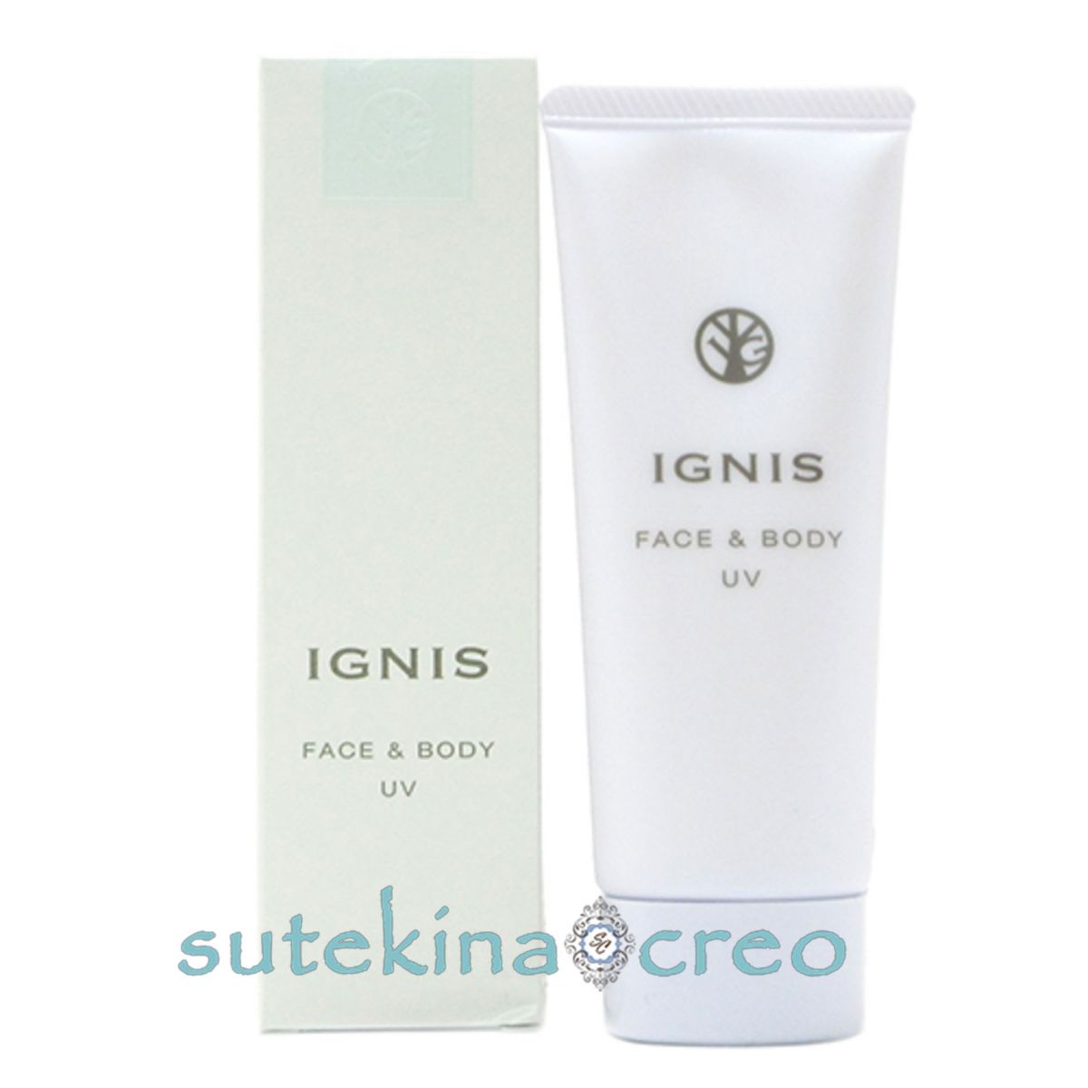 訳あり イグニス フェイス&ボディ UV 70g