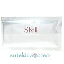 訳あり 箱なし【クリックポスト対応】SK-II ホワイトニング ソース ダーム・リバイバル マスク 1枚 医薬部外品