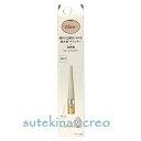 訳あり【メール便対応】コーセー ヴィセ 3D グリッター アイリキッド GD-2 ゴールドジェミィ 3.3ml