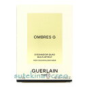 訳あり【メール便対応】ゲラン オンブル ジェ 888 ルギャルドゥ モワ! 4×1.6g 並行輸入品