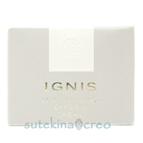 訳あり イグニス モイスチュアライジング エフフォーリア クリーム 50g