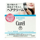 訳あり 花王 キュレル モイスチャーヘアクリーム 70g