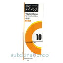 訳あり オバジ オバジC10 セラム ラージ 26ml