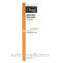 訳あり オバジ アクティブベース クリアローション 150ml
