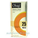 訳あり オバジ オバジC25セラム ネオ 12ml