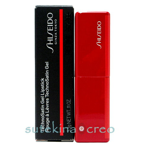 訳あり【メール便対応】資生堂 テクノサテン ジェル リップスティック 416 Red Shift 3.3g 並行輸入品