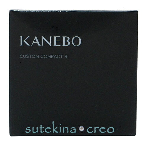 訳あり ケースのみ【メール便対応】カネボウ カスタムコンパクトR