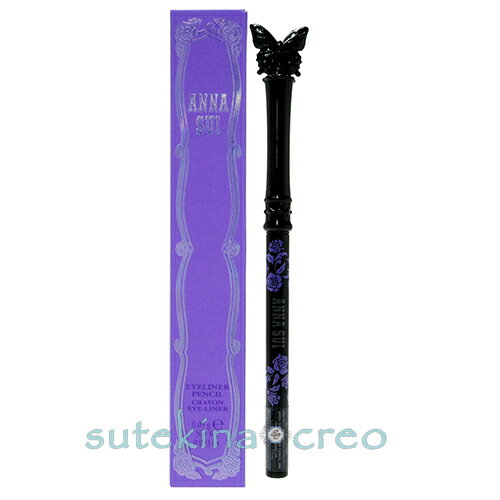 訳あり【メール便対応】アナ スイ アイライナー ペンシル 700 0.09g