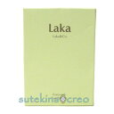 訳あり【メール便対応】Laka ラカ フォーエバー6アイパレット 使用期限202607