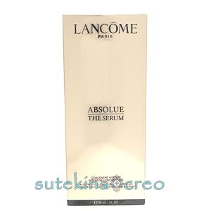 訳あり ランコム アプソリュ インテ