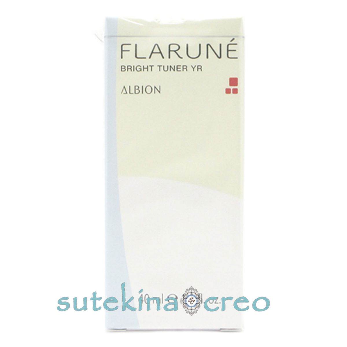 ALBION - アルビオン フラルネ ブライトチューナー YR 40ml 医薬部外品