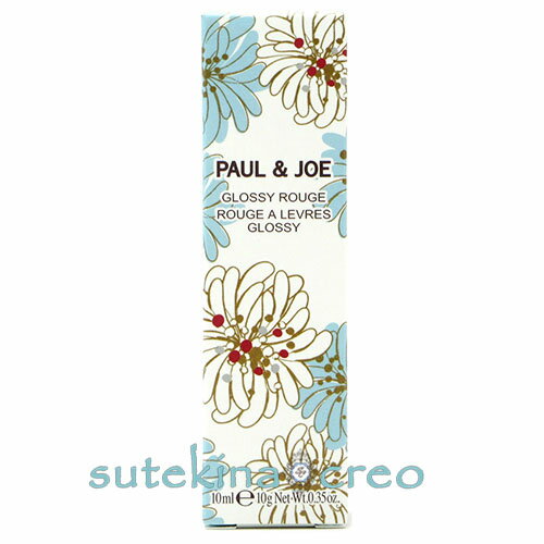 【メール便対応】ポール ＆ ジョー グロッシー ルージュ 06 10g