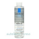 訳あり ラ ロッシュ ポゼ ミセラークレンジング ウォーター 200ml 使用期限202704
