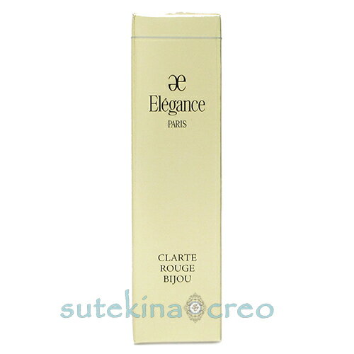 訳あり【メール便対応】エレガンス クラルテ ルージュ ビジュー 07 イエローベージュ 6g