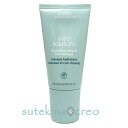 訳あり アヴェダ スカルプ ソリューション ハイドレーティング スカルプ&ヘア マスク 150ml