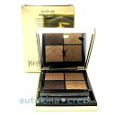 訳あり【メール便対応】イヴ・サンローラン クチュール ミニ クラッチ 710 オーバー ブラン 4g