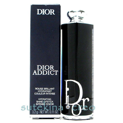 訳あり【メール便対応】ディオール アディクト リップスティック 212 チュチュ 3.2g