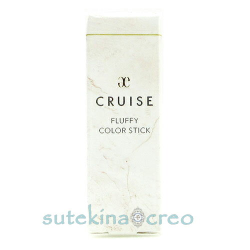 売りつくし《特価・終売品》訳あり【メール便対応】エレガンス クルーズ フラッフィ カラースティック RD01 4g