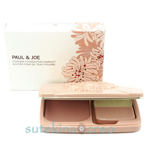【メール便対応】ポール ＆ ジョー パウダー ファンデーション コンパクト 01