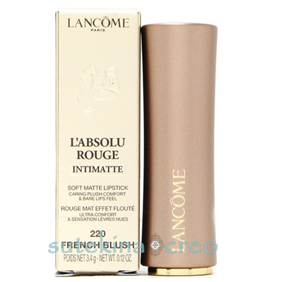 {特価・在庫処分}訳あり【メール便対応】ランコム ラプソリュ ルージュ インティマット 220 FRENCH BLUSH 3.4g 旧