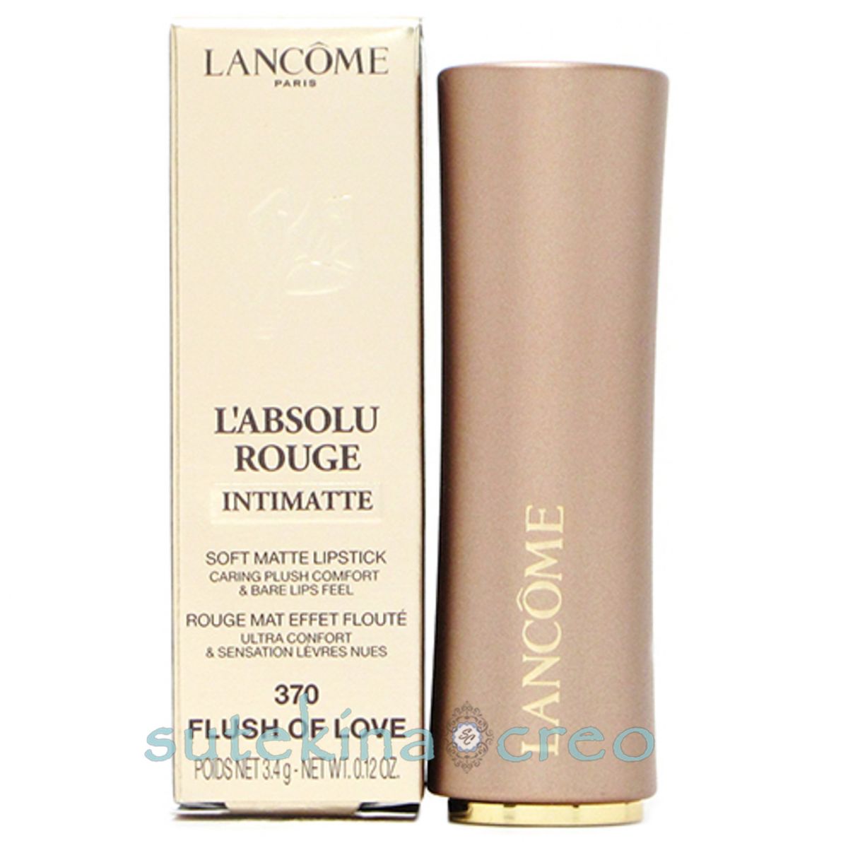 {特価・在庫処分}訳あり【メール便対応】ランコム ラプソリュ ルージュ インティマット 370 FLUSH OF LOVE 3.4g 旧