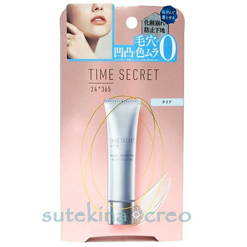 ڥ᡼бmsh ࡦ ॷå ߥͥץ饤ޡ١ ꥢ 30g