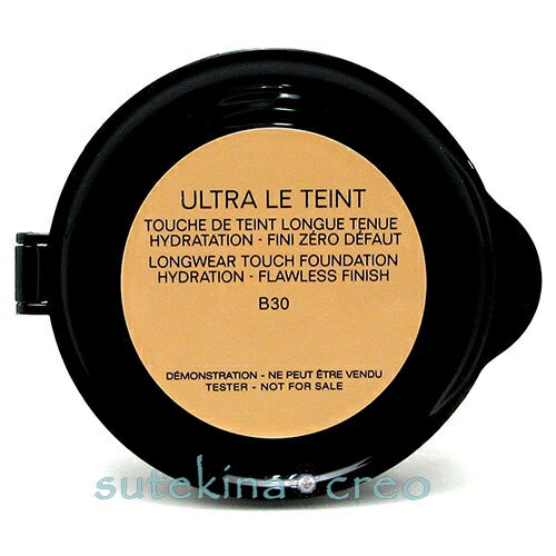 訳あり 箱なし【メール便対応】シャネル ウルトラ ル タン クッション N B30 12g リフィル