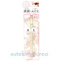 訳あり【メール便対応】K-パレット マルチブルーミングアイズ 07 ロゼオーキッド