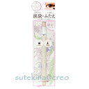 訳あり【メール便対応】K-パレット マルチブルーミングアイズ 08 クリスタルペタル