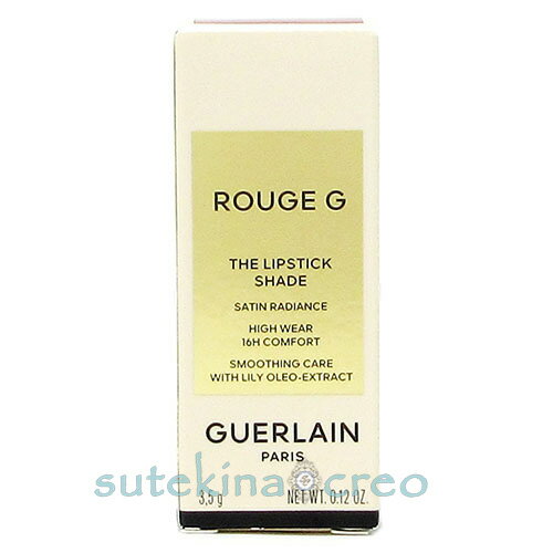 ڥ᡼бۥ 롼  519 3.5g ե