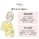 ＼土日祝も毎日発送！／ マタニティ インナー 授乳 ストレッチ 綿混 レディース 下着 ローズマダム 589575 即授乳 妊婦 産前 産後 授乳服 リブ素材 カップ付き 吸湿発熱 冷え対策 あったか 暖か ママ 母 女性用 婦人用 黒 グレー 春 秋 冬 メール便送料無料 1/1 3