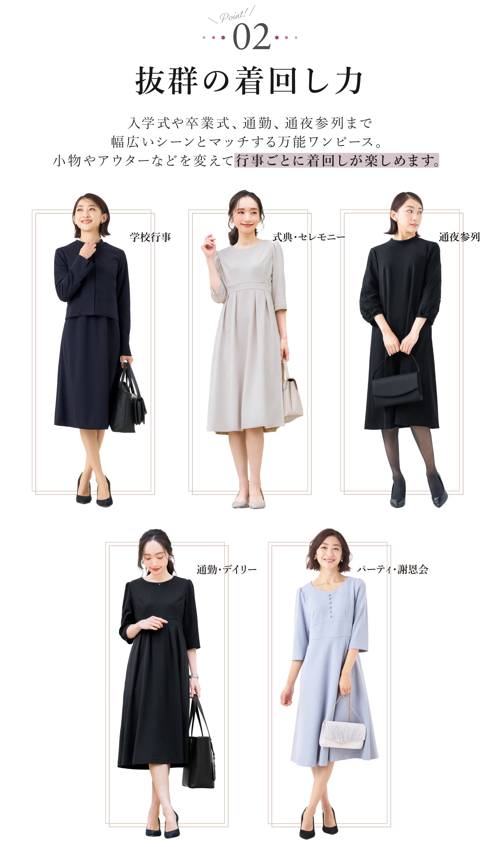 ＼土日も即日出荷！／【40%OFF】 ワンピース マタニティ 授乳口付き レディース ロング セレモニー フォーマル ひざ丈 ストレッチ 快適 フレア 卒業式 入学式 喪服 大きいサイズ 春夏 秋冬 20代 30代 40代 ライトグレー ネイビー 黒 ブラック 試着チケット対象 3