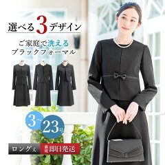 https://thumbnail.image.rakuten.co.jp/@0_mall/sutekitaiken/cabinet/main/210034-main2.jpg