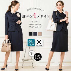 https://thumbnail.image.rakuten.co.jp/@0_mall/sutekitaiken/cabinet/main/210556-main.jpg