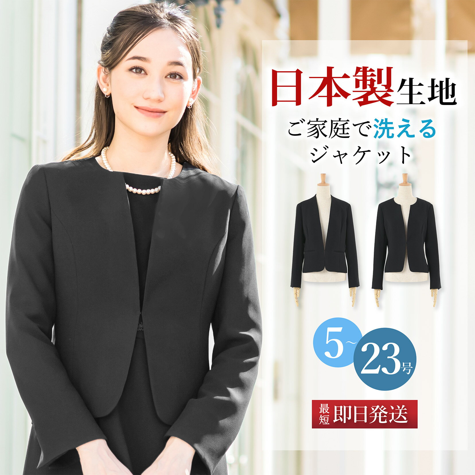 ＼土日祝も毎日発送！／ 【43%OFF】