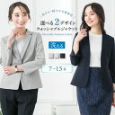 ＼GWも毎日発送！／ 【38%OFF】【在庫