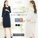 ＼最大3000円クーポン配布中！／ 【24%OFF】ワンピース レディース きれいめ セレモニー ストレッチ 洗える ペプラム…