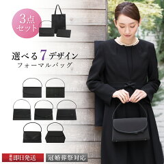 https://thumbnail.image.rakuten.co.jp/@0_mall/sutekitaiken/cabinet/main/270138-main2.jpg